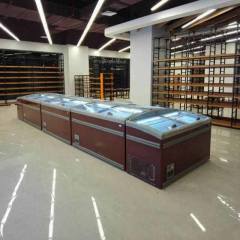 Supermarket Island Display Freezer
