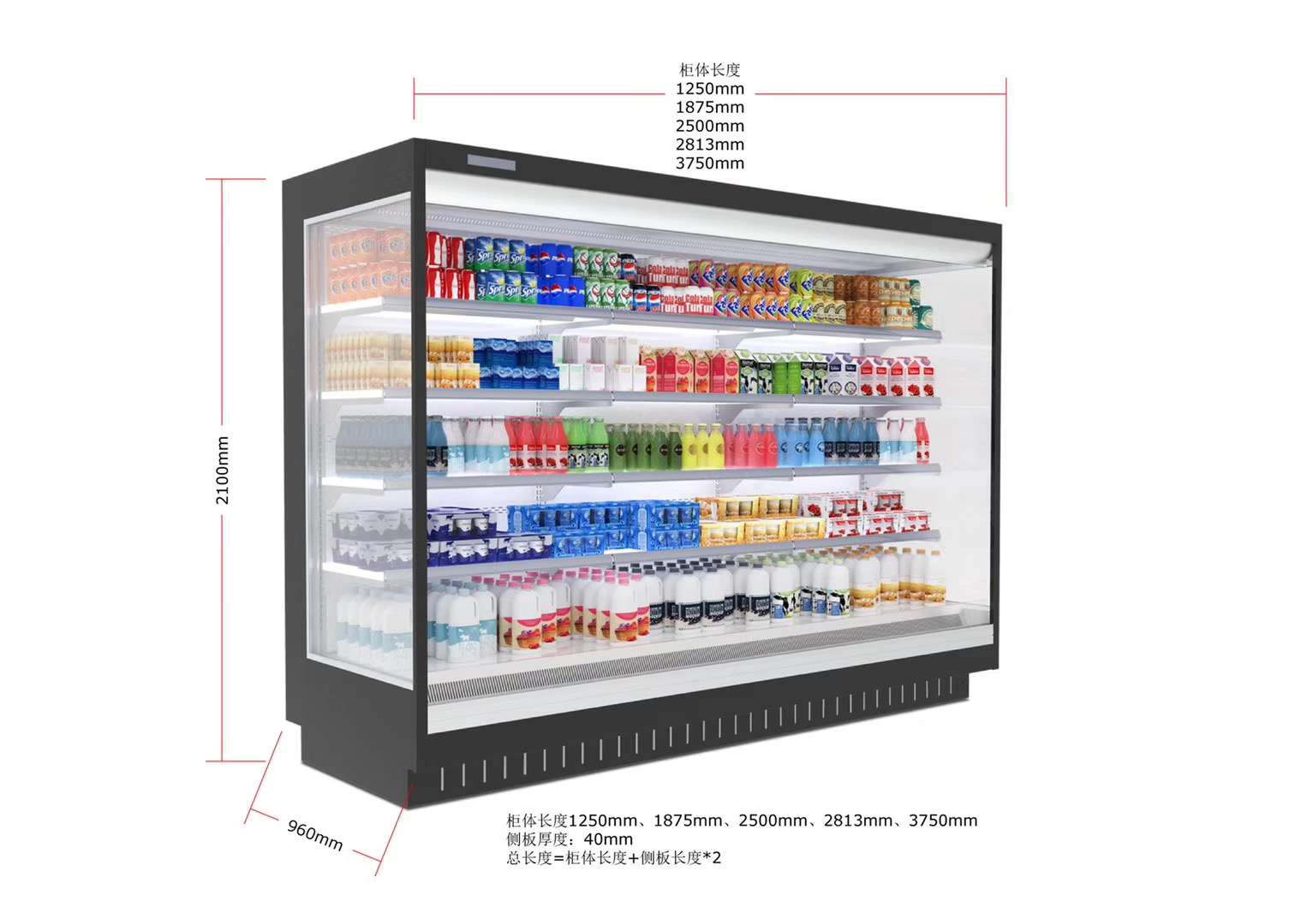 Open Display Chiller Multideck Display Case