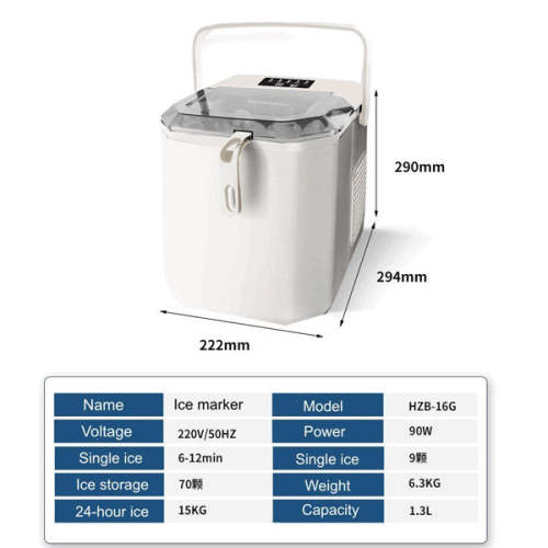 15KG Ice Machine Portable Electric Ice Maker Machine Mini Countertop Ice Bullet Maker