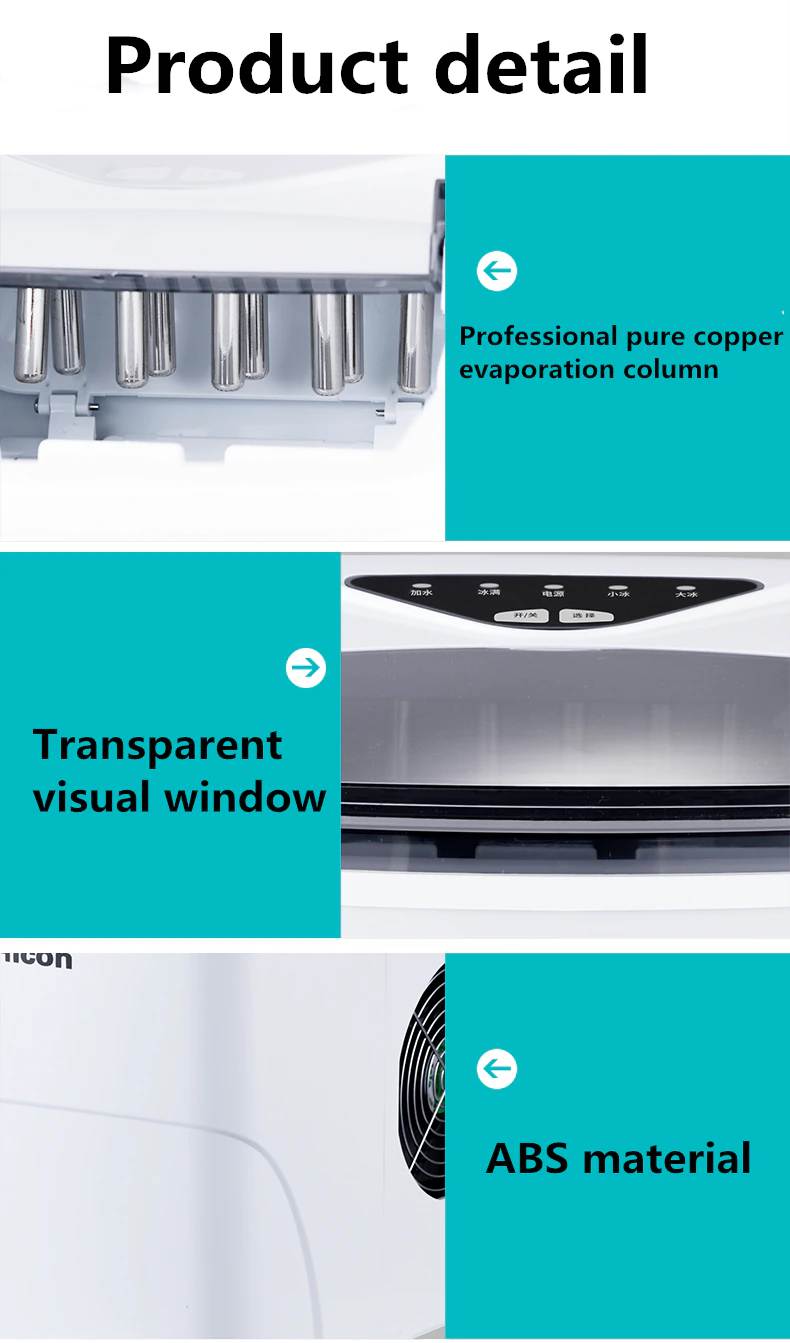Household mini Ice Maker Machine For Milk Tea Shop