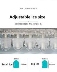 Household mini Ice Maker Machine For Milk Tea Shop
