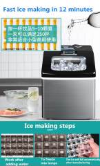 NEW Ice Machine Commercial Tea Shop Small Square Ice 25-30kg Home Ice Maker