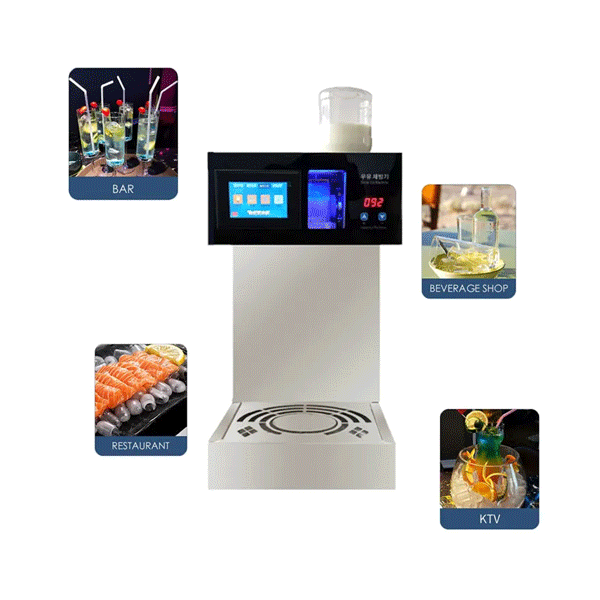 400Lbs/24H Milk Snow Ice Maker