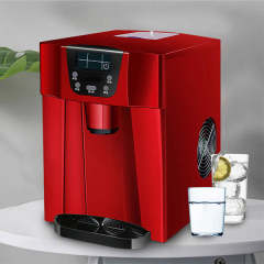 Multifunctional Integraten Machine Adjustable Cold Water or Making Ice Hockey Balls