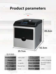 2 in 1 Water Ice Maker Stainless Steel 66kg Daily Ice Makers,Tabletop Ice Maker Machine