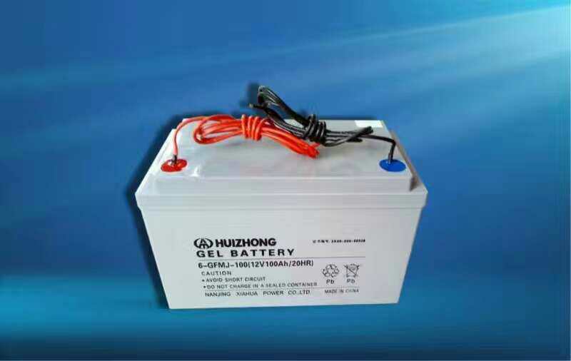 Battery 100Ah