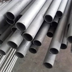 ASTM ANSI A312 Seamless Stainless Steel Pipe