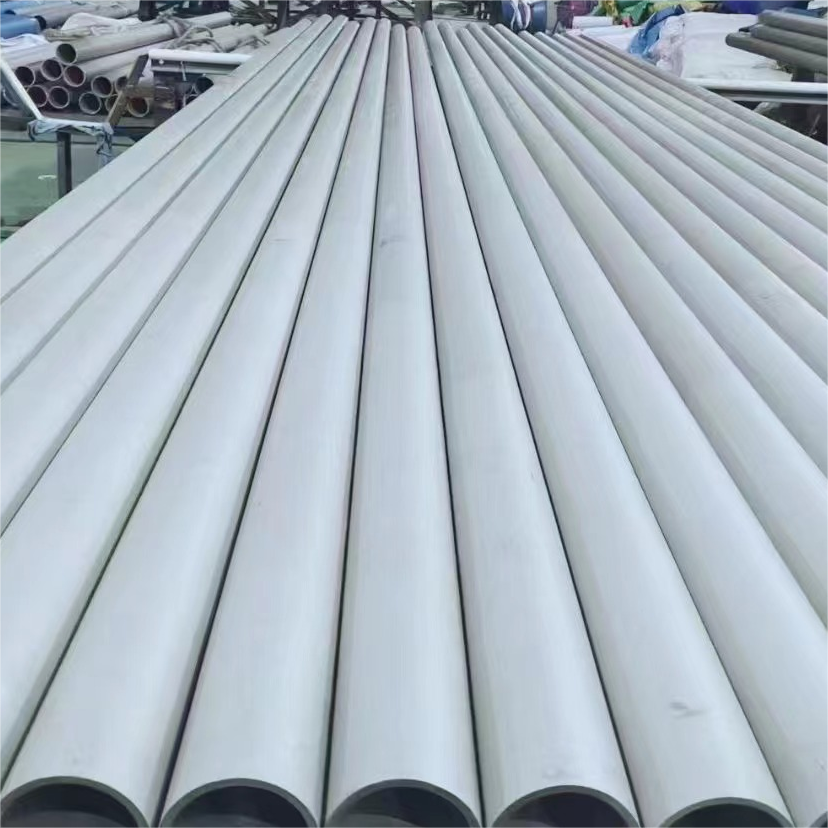 The characteristics of ASTM A312 stainless steel seamless pipe