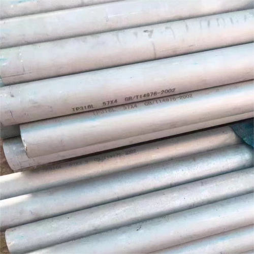 Hot Rolled ASTM A269 TP317L Seamless Stainless Steel Pipe