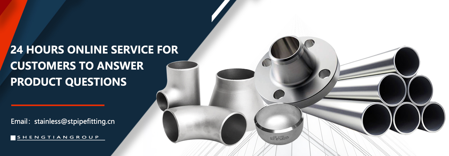 Chinese stainless steel flange manufacturers