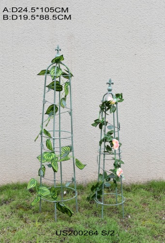 S/2 Grow Helper
