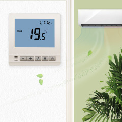 24V Powered FCU Thermostat