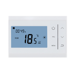 Programmable Boiler Wired Heating Thermostat