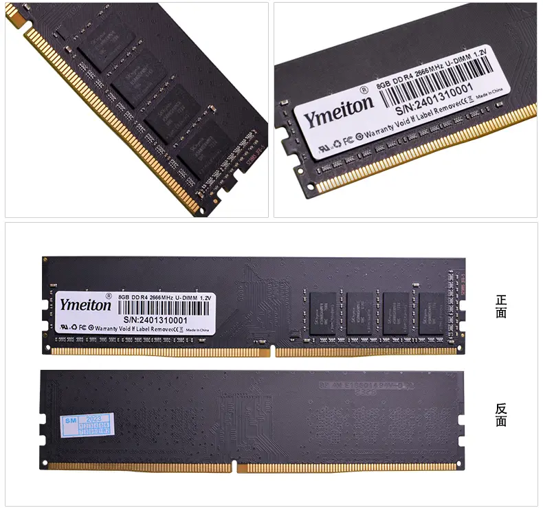 Ymeiton / OEM | RAM Memory Bank | Computer Hardware | PC DDR4
