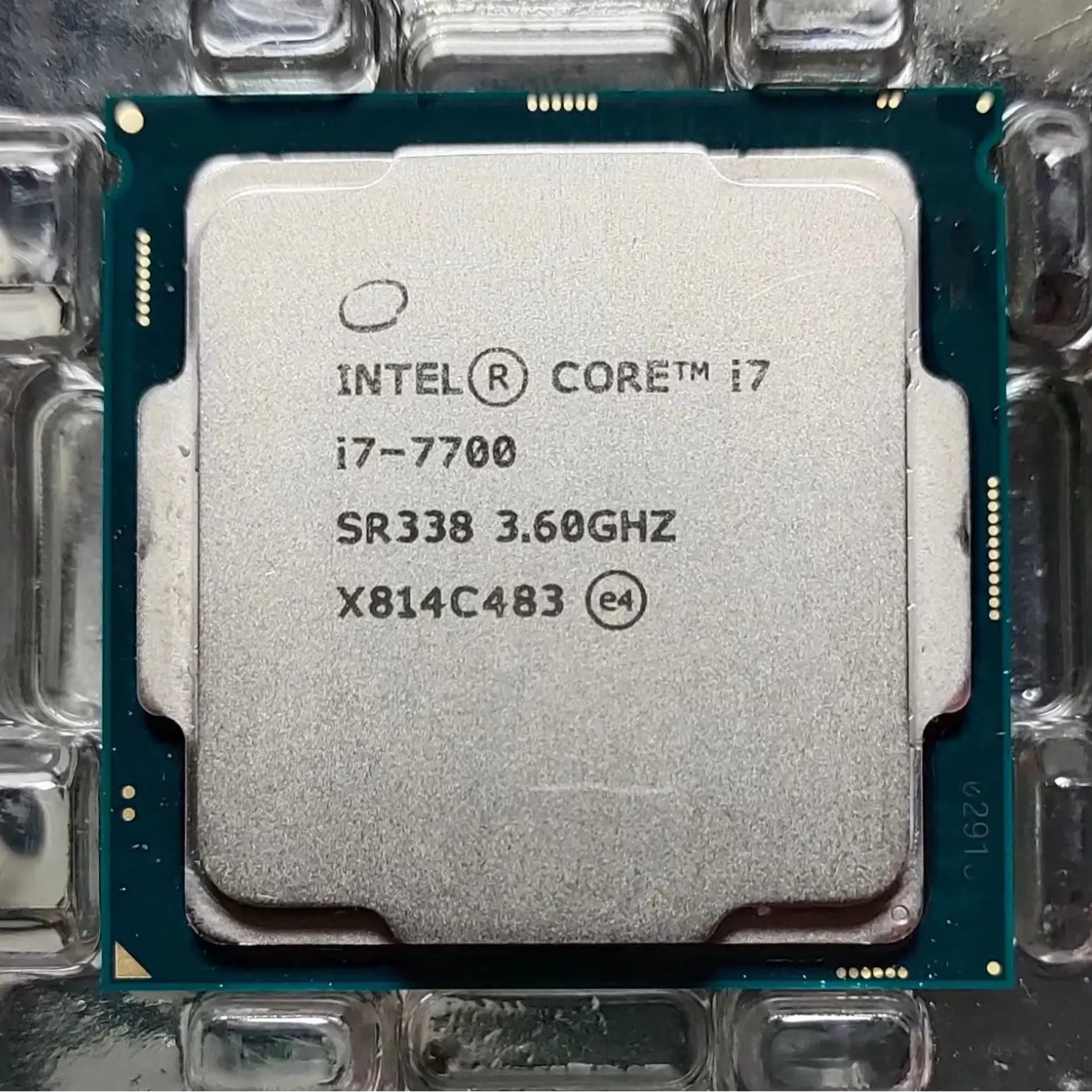 Inter CPU