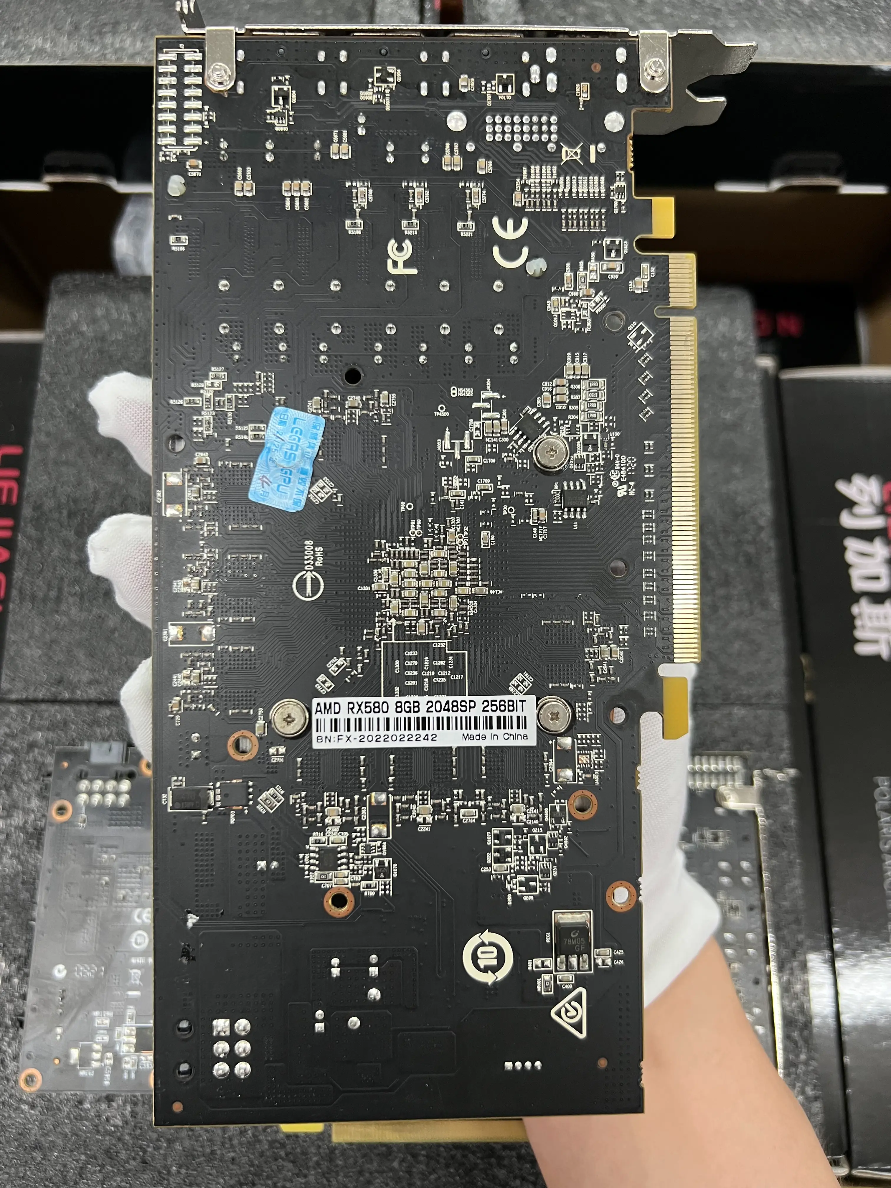 GPU RX580 8GB
