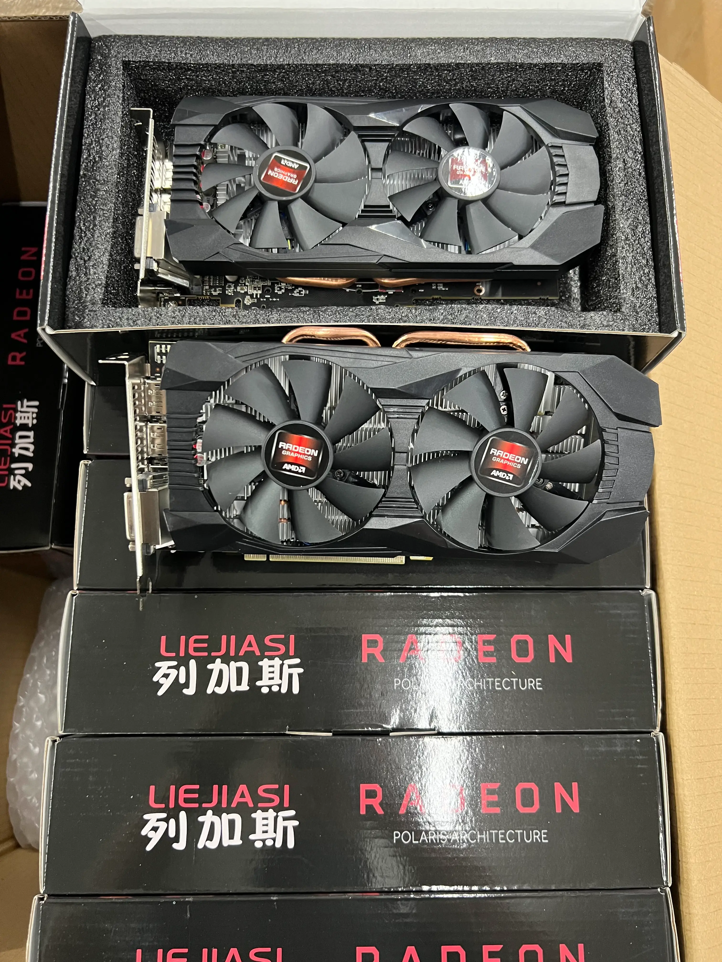 GPU RX580 8GB