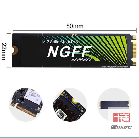 CeaMere / OEM SSD | M.2 NGFF SSD | Computer Hardware | Solid State Disk