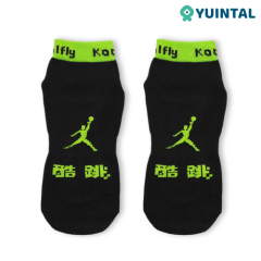 Cool Jump Center Socken Hersteller kundenspezifischer Socken