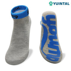Yoump Trampolinpark Socks Rubber Soled Socks