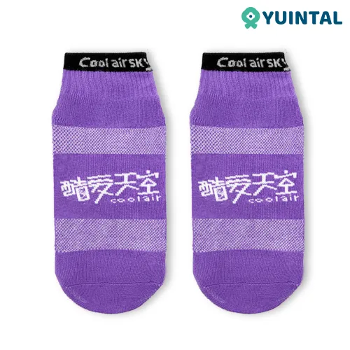 Adventure park socks grip