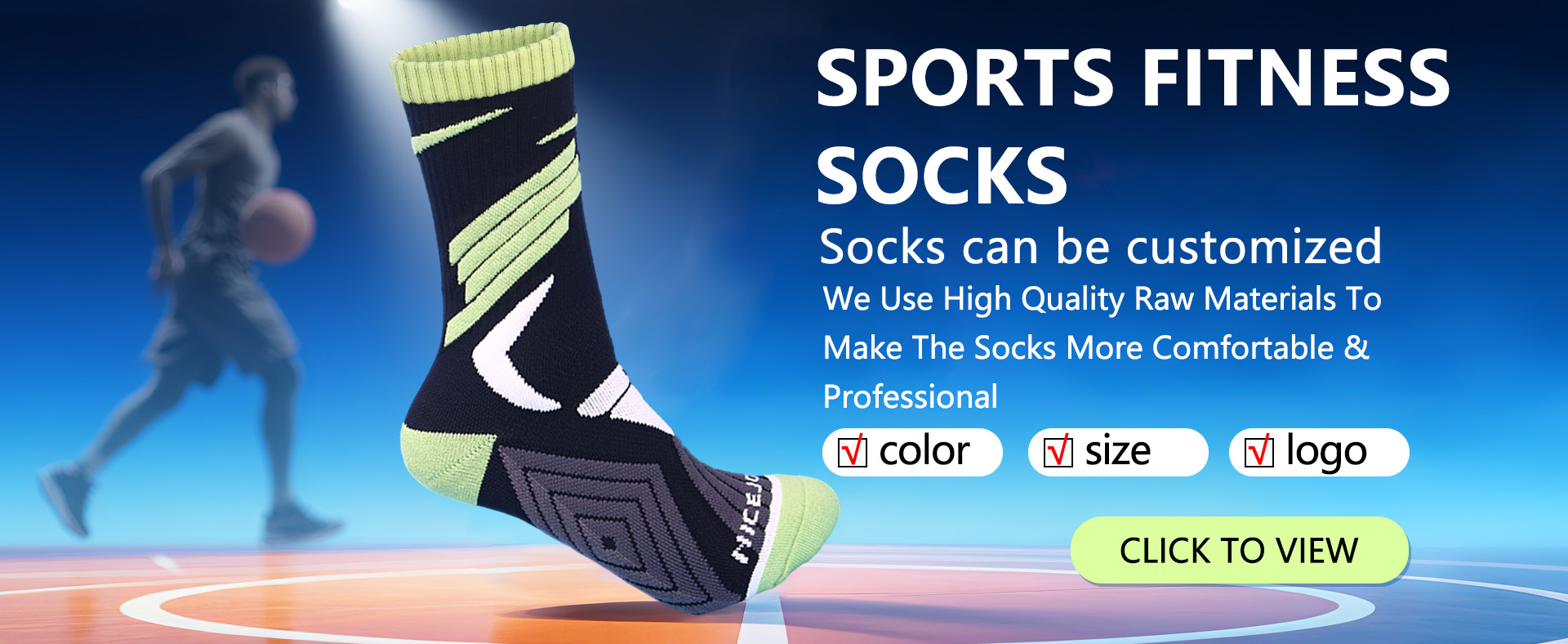 sports socks