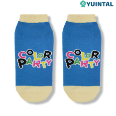 Yuintal Active Play Socks – Multicolor Knit with More Fun