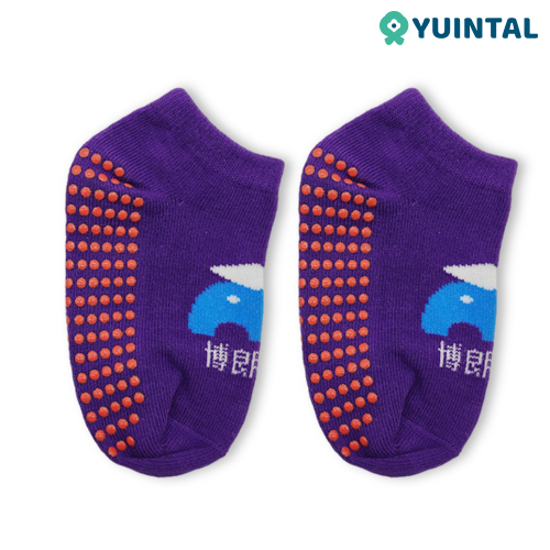 Yuintal Early Education Socks – Sensory Play for Babies