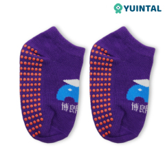Yuintal Early Education Socks – Sensory Play for Babies