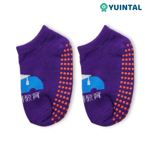 Yuintal Early Education Socks – Sensory Play for Babies