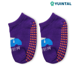 Yuintal Early Education Socks – Sensory Play for Babies