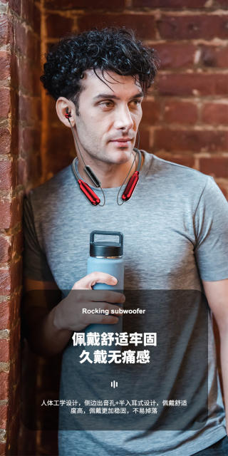 Headphone neck-mounted wireless sports ultra-long standby battery life