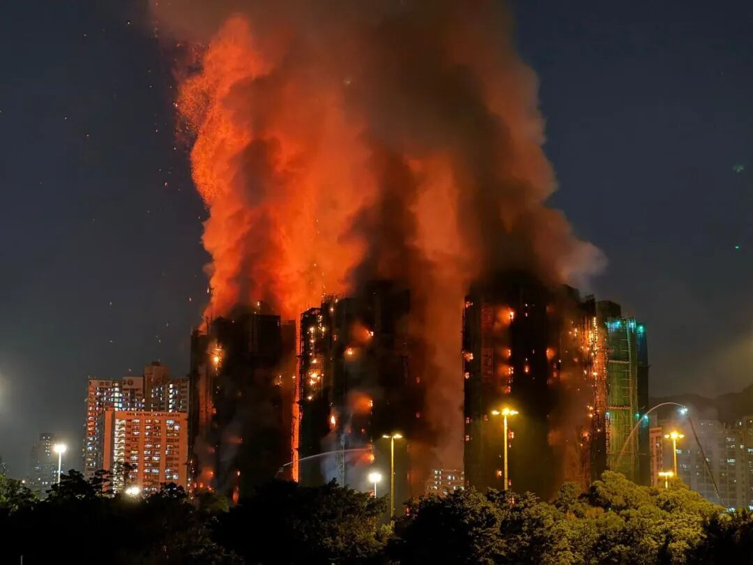 Comment on the cause of the fire at Tai Po, Hong Kong on Nov. 26, 2025