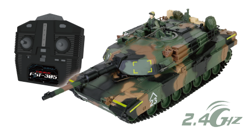无线遥控装甲战车系列