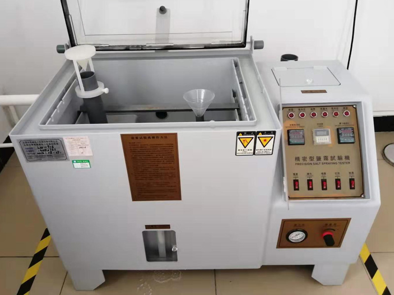 Salt spraying tester