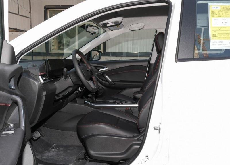 2024 style-Tracker 1.0T 180Turbo CVT