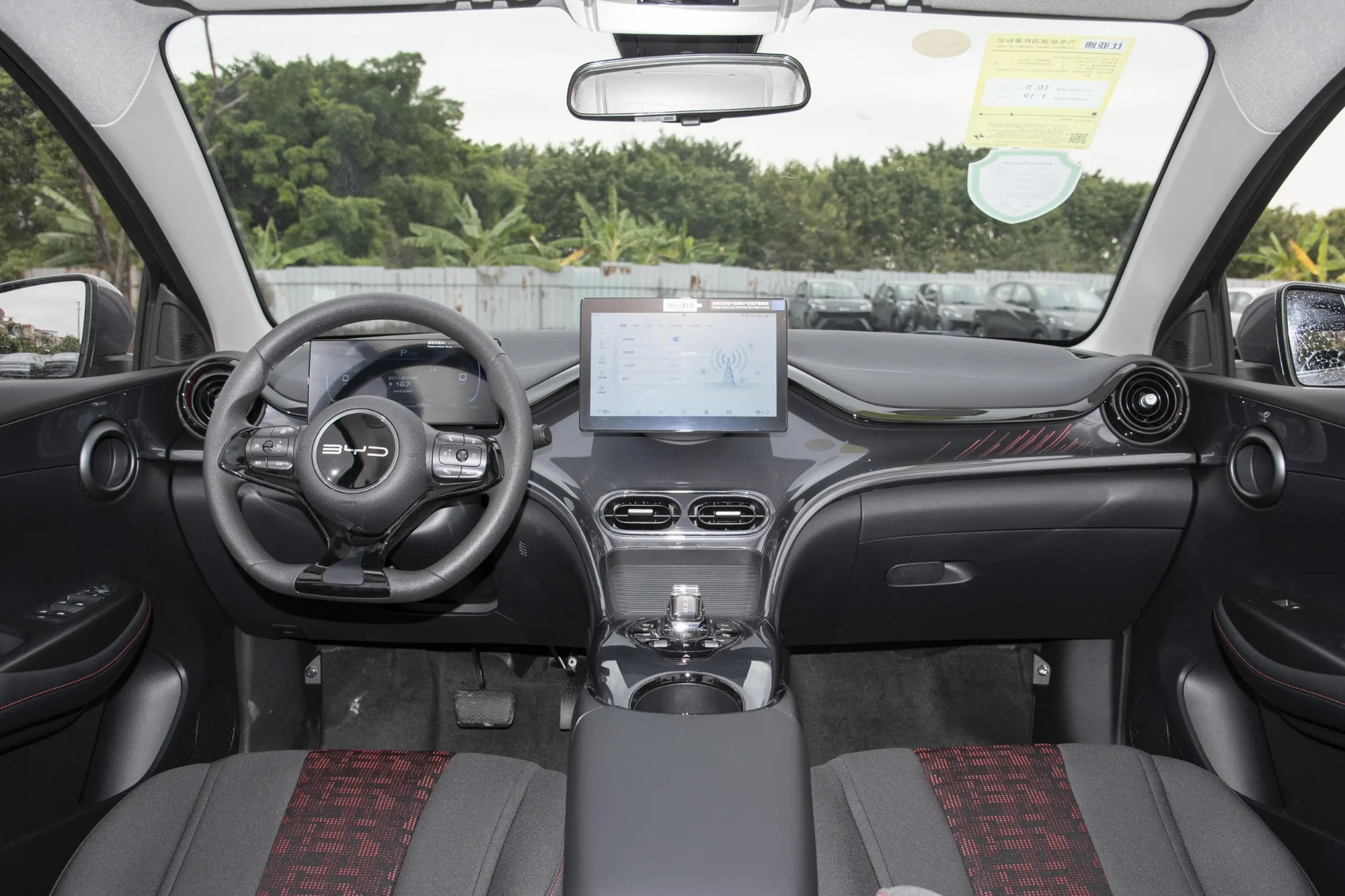 BYD e2 2024 Honor Edition Comfort type