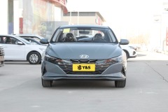 Hyundai Elantra 2022 1.5L CVT GLS Leading Edition