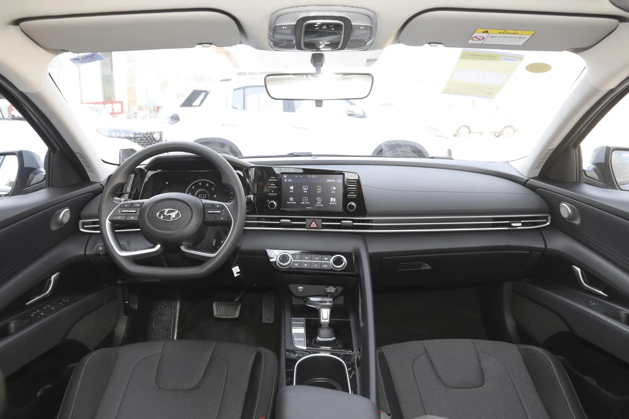 Hyundai Elantra 2022 1.5L CVT GLS Leading Edition