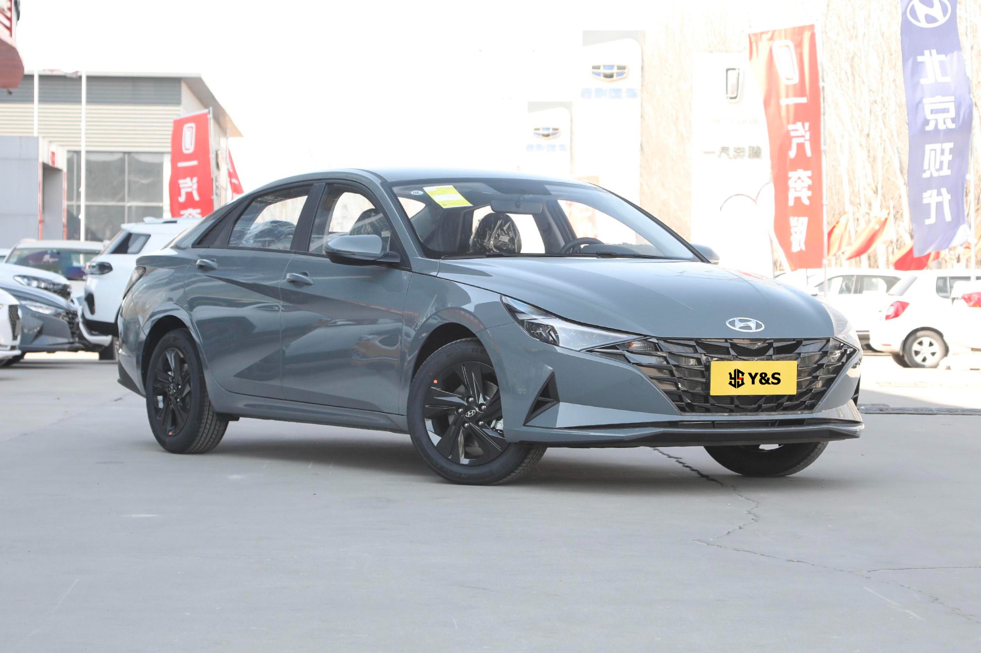 Hyundai Elantra 2022 1.5L CVT GLS Leading Edition