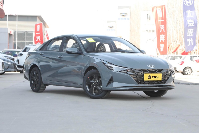 Hyundai Elantra 2022 1.5L CVT GLS Leading Edition