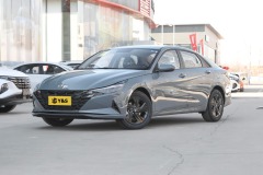 Hyundai Elantra 2022 1.5L CVT GLS Leading Edition