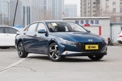 Hyundai Elantra 2022 1.5L CVT GLX Elite Edition