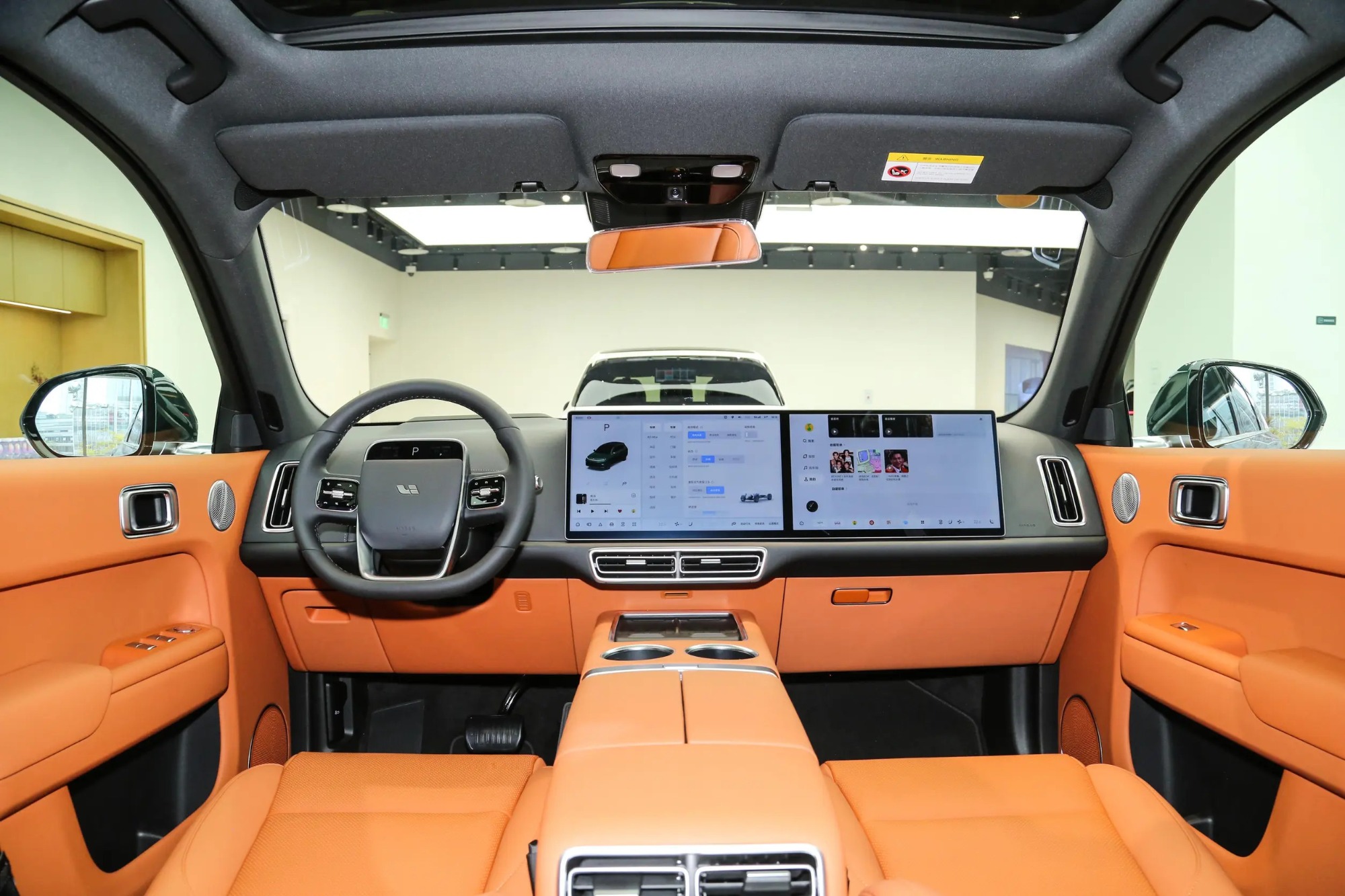 Ideal L7 2024 Max Edition