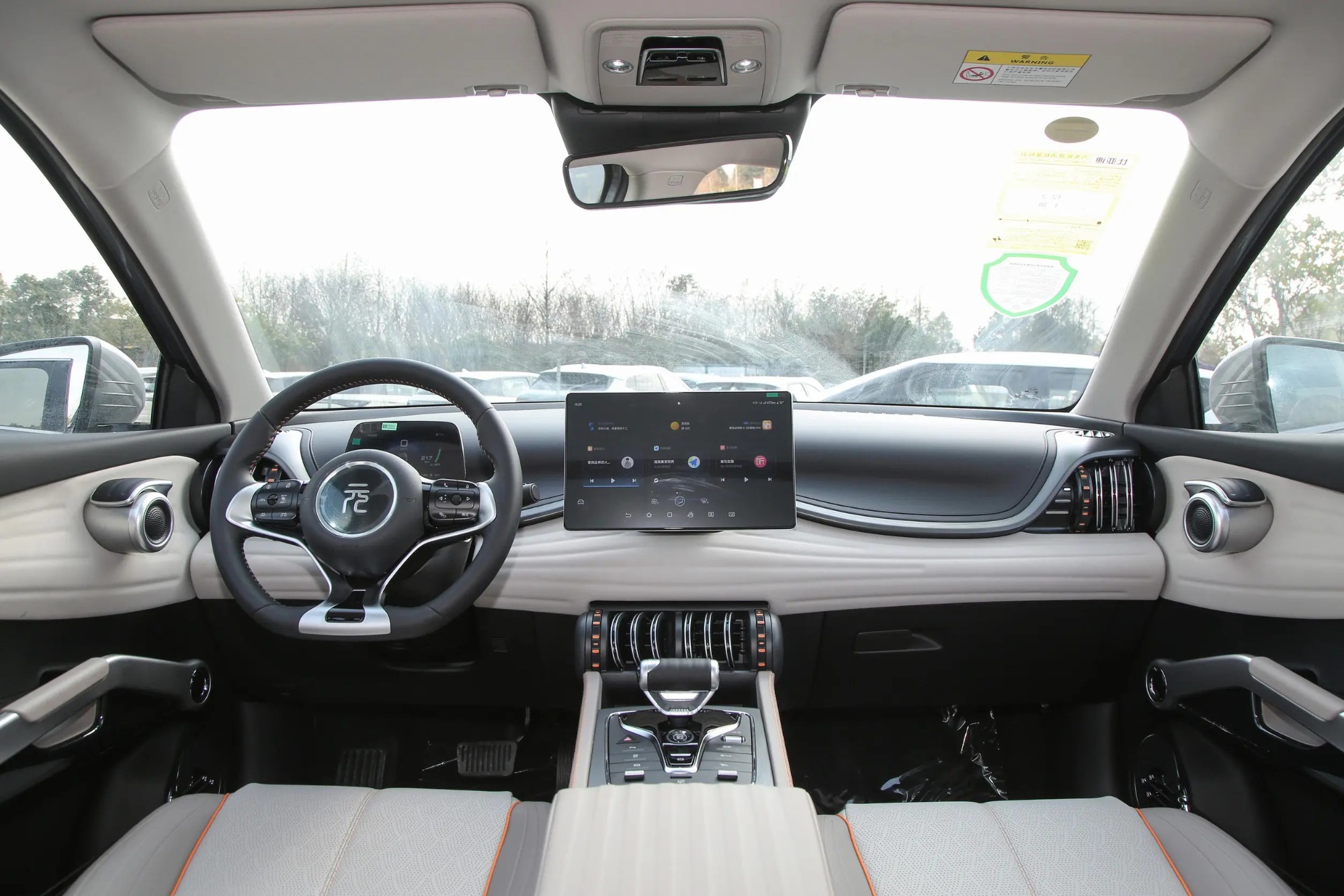 BYD Yuan PLUS 2024 Honor Edition 430KM Transcendent