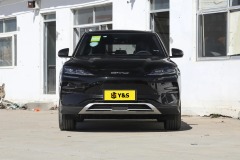 BYD Song PLUS EV 2024 Honor Edition 520KM Luxury