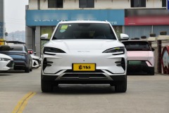 BYD Song PLUS EV 2024 Honor Edition 520KM Deluxe