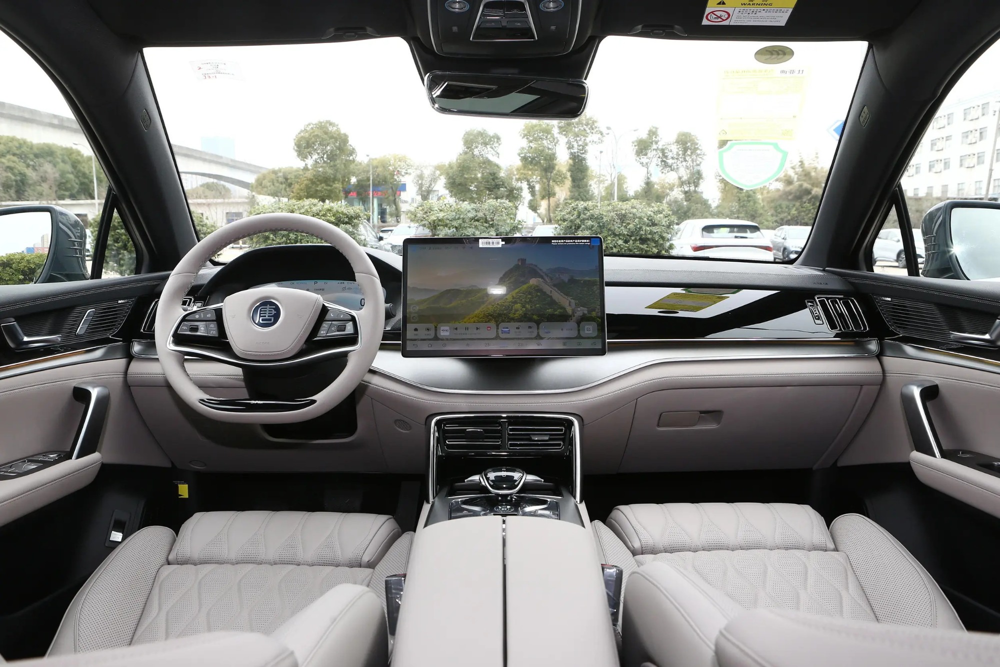 BYD Tang DM-i 2024 Honor Edition DM-i 200KM Flagship Model