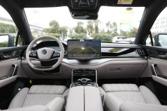 BYD Tang DM-i 2024 Honor Edition DM-i 200KM Flagship Model