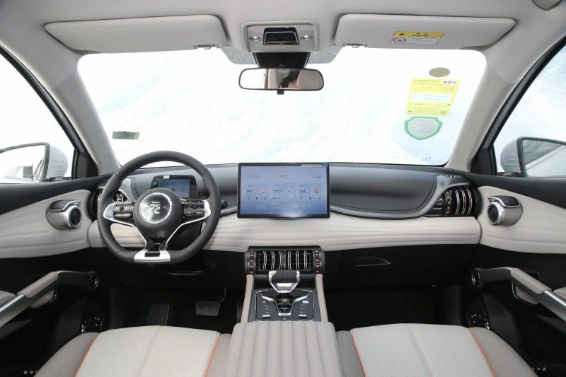 BYD Yuan PLUS 2024 Honor Edition 510KM Leading